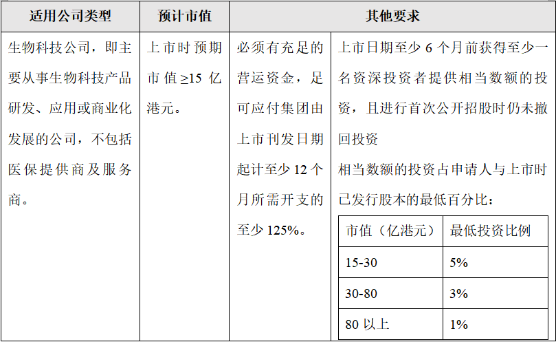 06cec85fde7dc84ed8e01bb6238da74f.png