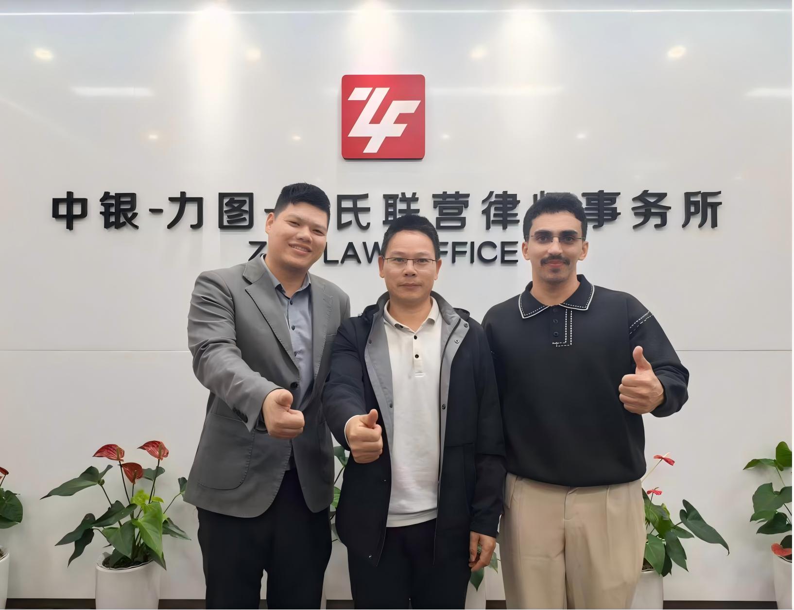 微信图片_20251113140637_431_99 微信图片_20251113140637_431_99